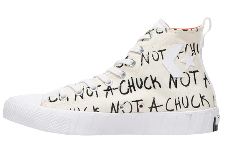 Кеды Converse UNT1TL3D Hi Not A Chuck White
Кеды Converse UNT1TL3D Hi Not A Chuck White