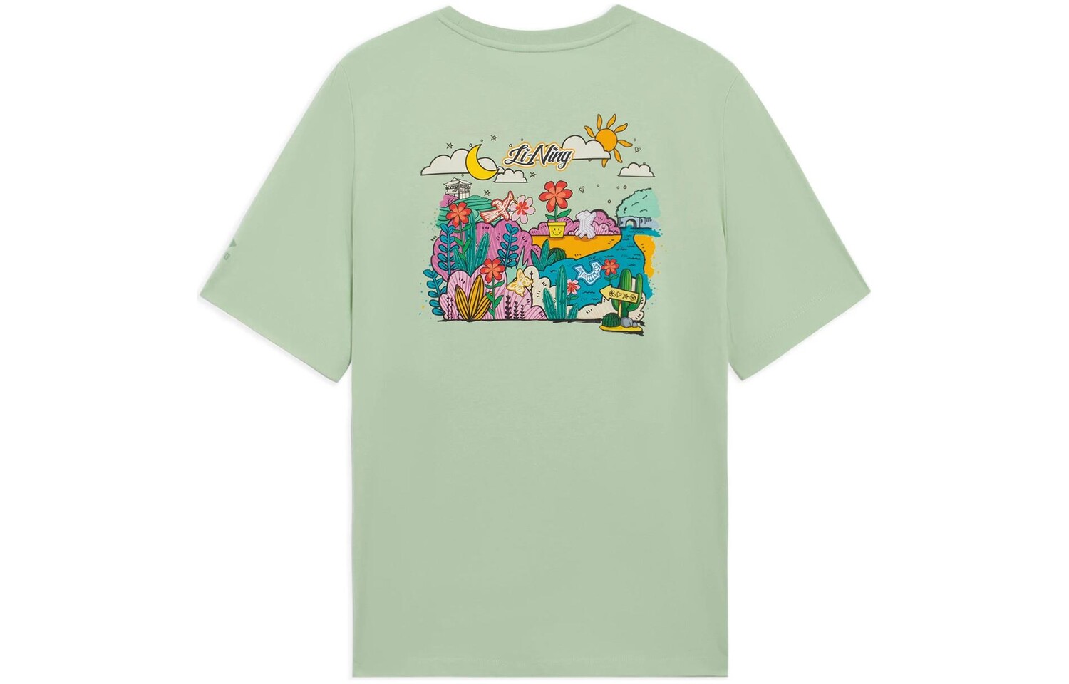 Футболка из коллекции Sports Life женская зеленая Lining
Футболка из коллекции Sports Life женская зеленая Lining