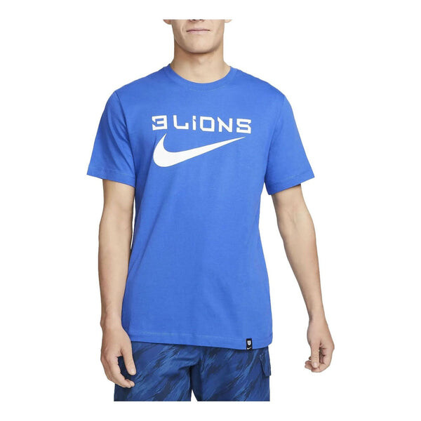 Футболка сборная Англии по футболу 3 льва футболка Nike, синий
Футболка сборная Англии по футболу 3 льва футболка Nike, синий