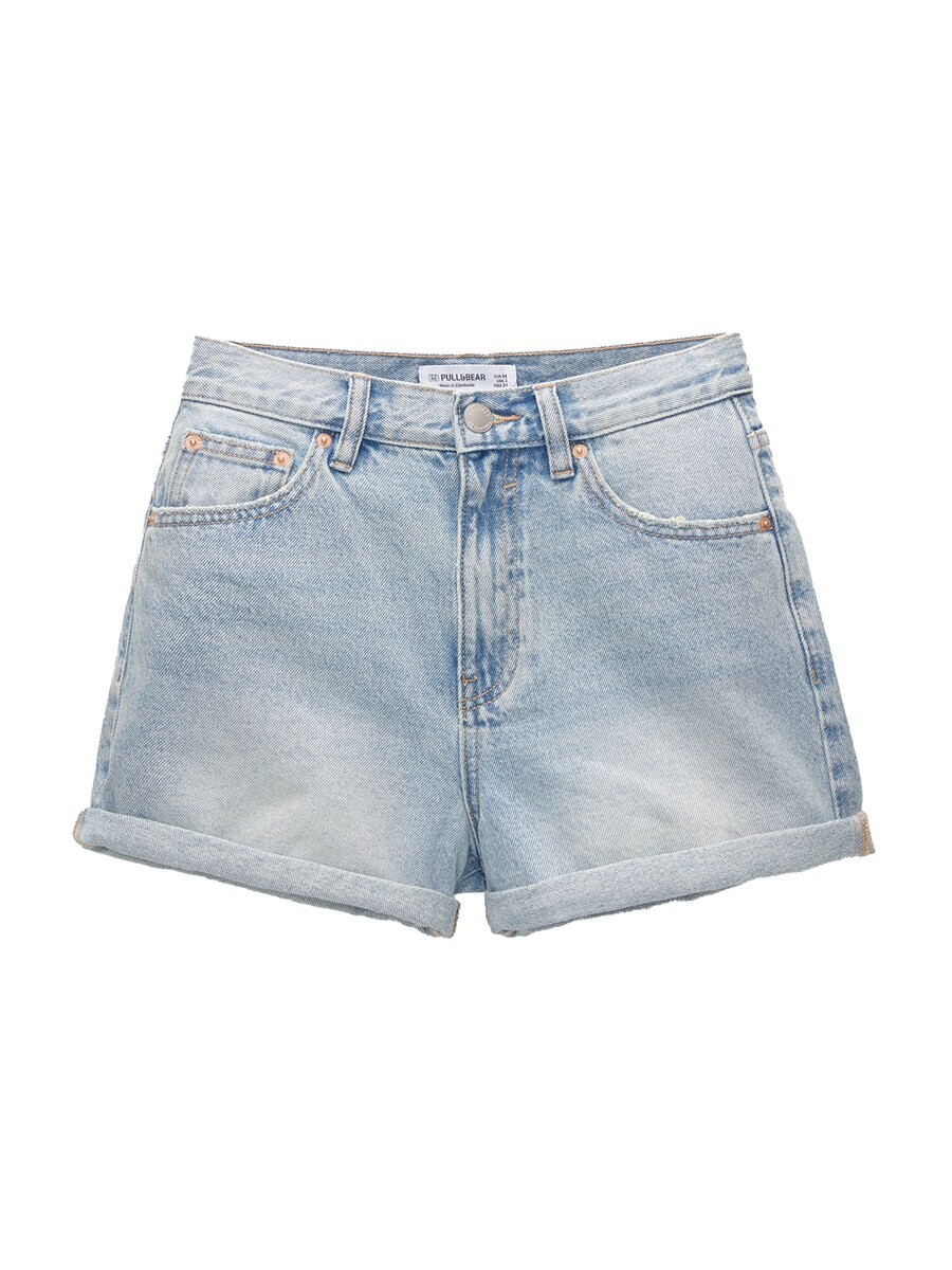 Повседневные джинсы Pull&Bear, синий джинсовый
Повседневные джинсы Pull&Bear, синий джинсовый