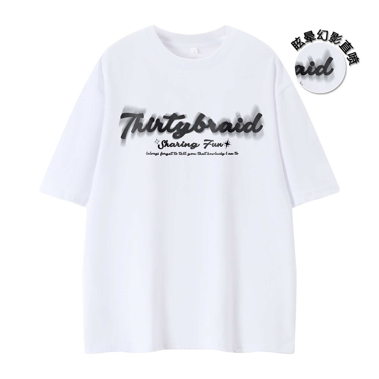 Футболка унисекс 30Braid, голубой
Футболка унисекс 30Braid, голубой