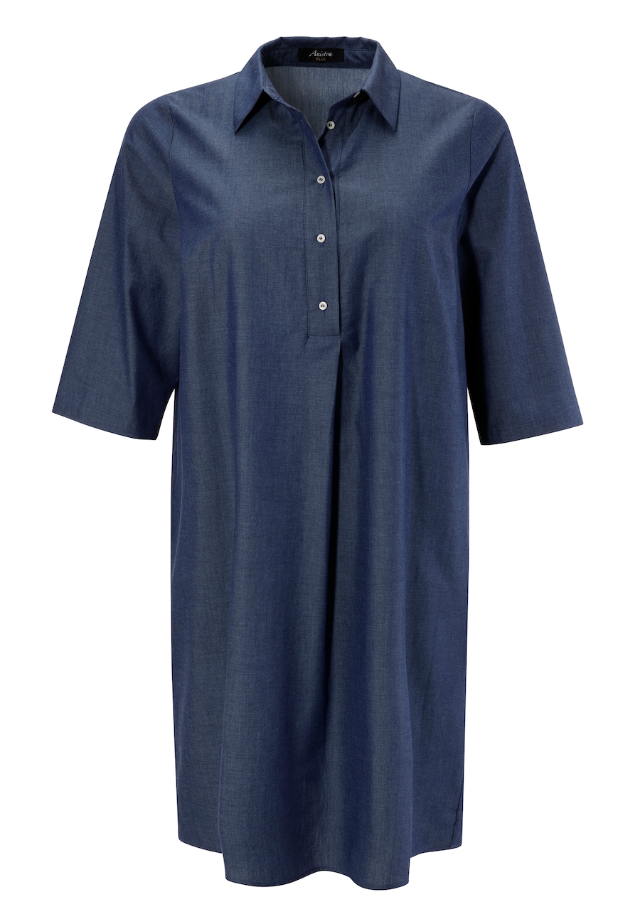 Платье-рубашка Aniston, темно-синий
Платье-рубашка Aniston, темно-синий