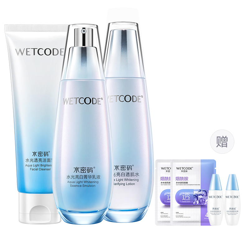 Наборы для ухода за кожей women's Wetcode
Наборы для ухода за кожей women's Wetcode