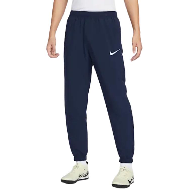 Nike Тренировочные штаны Dri Fit Knitted мужские темно-синие
Nike Тренировочные штаны Dri Fit Knitted мужские темно-синие