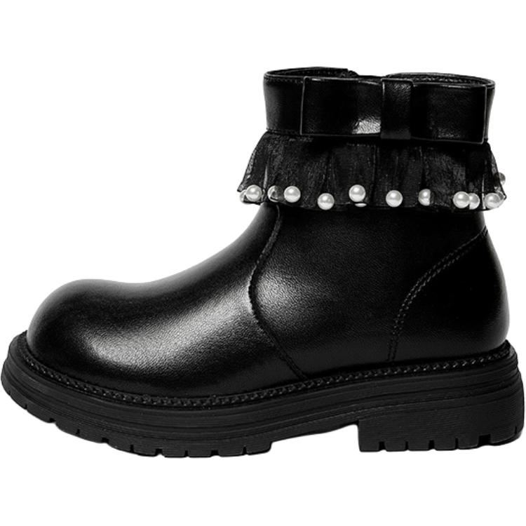 Детские утепленные ботинки Kids Snoffy, черный
Детские утепленные ботинки Kids Snoffy, черный