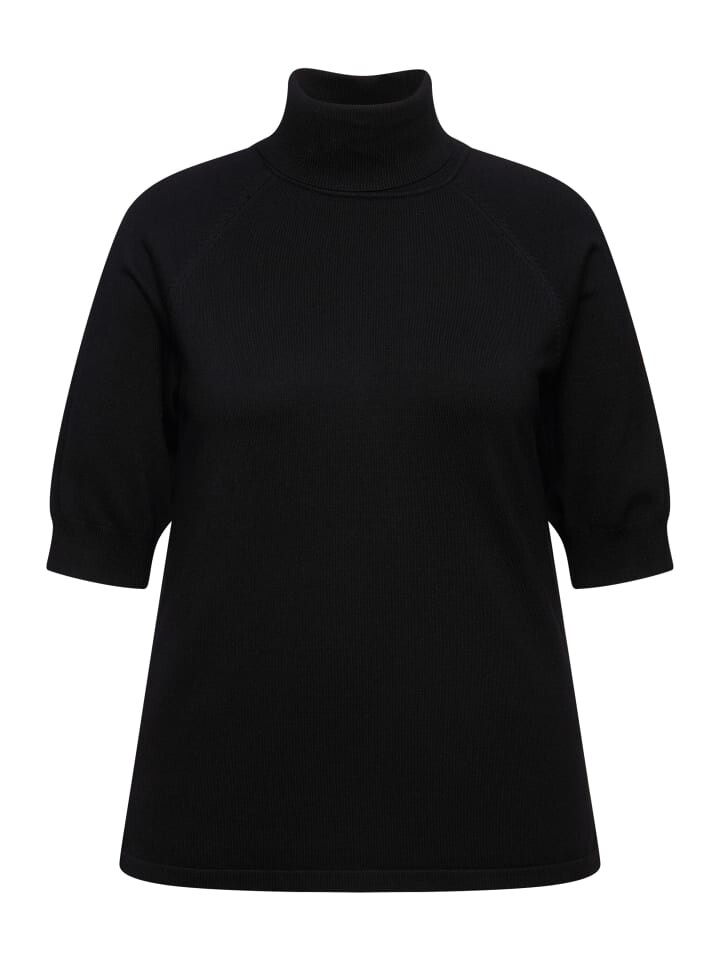 Пуловер Ulla Popken, черный
Пуловер Ulla Popken, черный