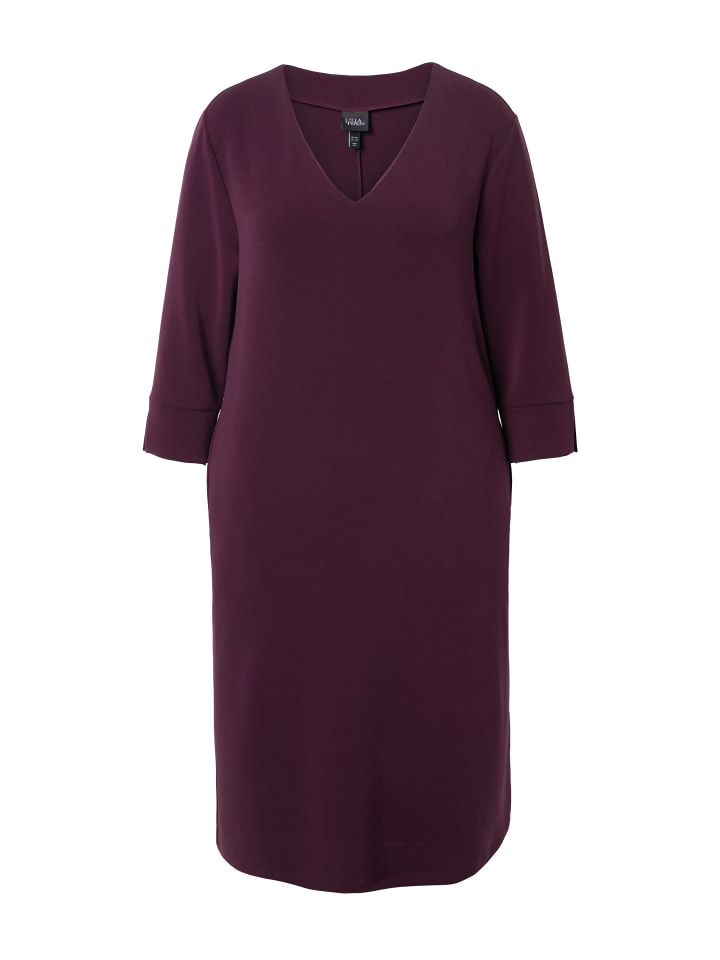 Платье до колена Ulla Popken
Платье до колена Ulla Popken