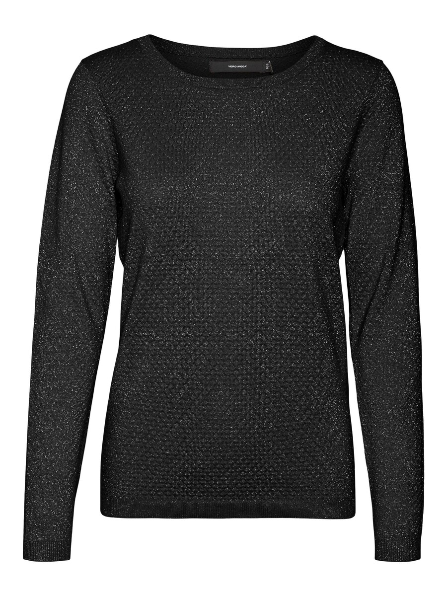 Свитер VERO MODA Care, Black
Свитер VERO MODA Care, Black