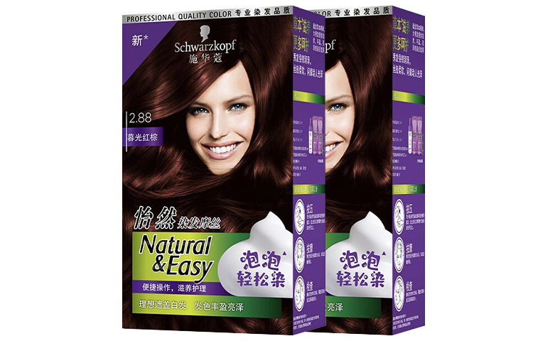 Shihuakou краска для волос tranquil bubbles, 2 упаковки SCHWARZKOPF
Shihuakou краска для волос tranquil bubbles, 2 упаковки SCHWARZKOPF