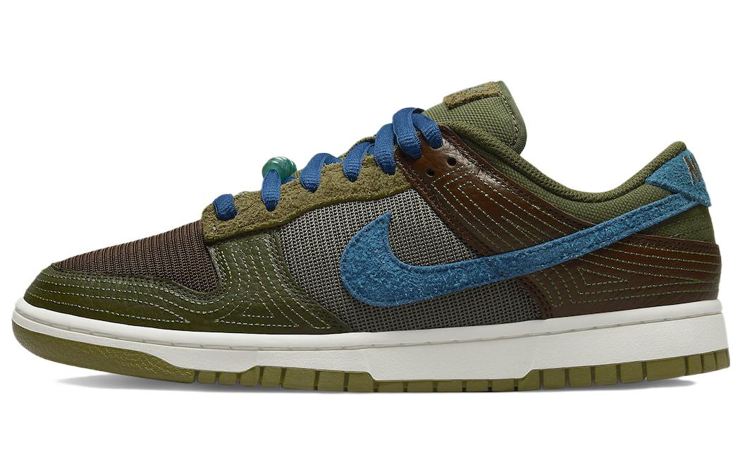 Nike Dunk Low Nh 'Cacao Wow'
Nike Dunk Low Nh 'Cacao Wow'