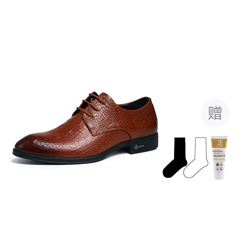 ORP Мужские туфли для официальных мероприятий низкие черные и коричневые тёмно-коричневые, цвет Dark Brown
ORP Мужские туфли для официальных мероприятий низкие черные и коричневые тёмно-коричневые, цвет Dark Brown