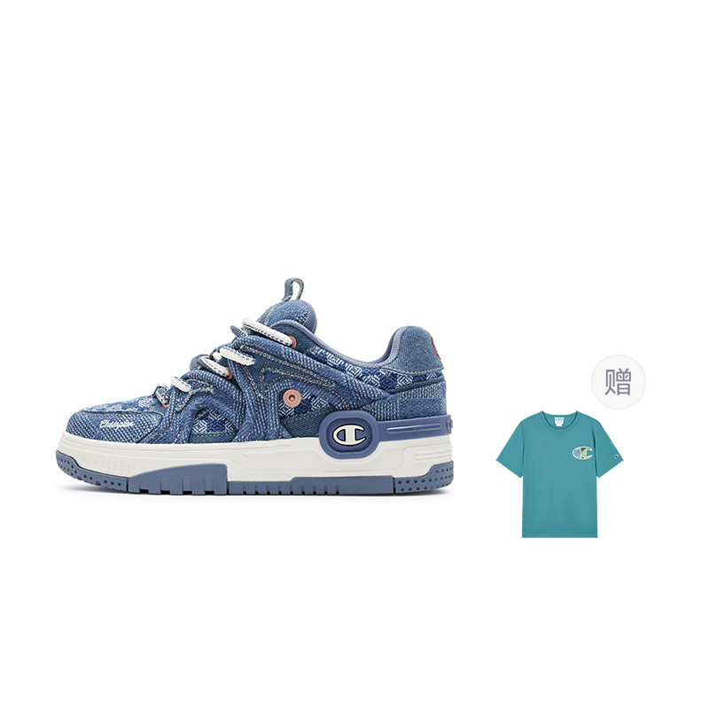 Karst Skate Скейтборд обувь Мужские Чернильно-синий Champion
Karst Skate Скейтборд обувь Мужские Чернильно-синий Champion