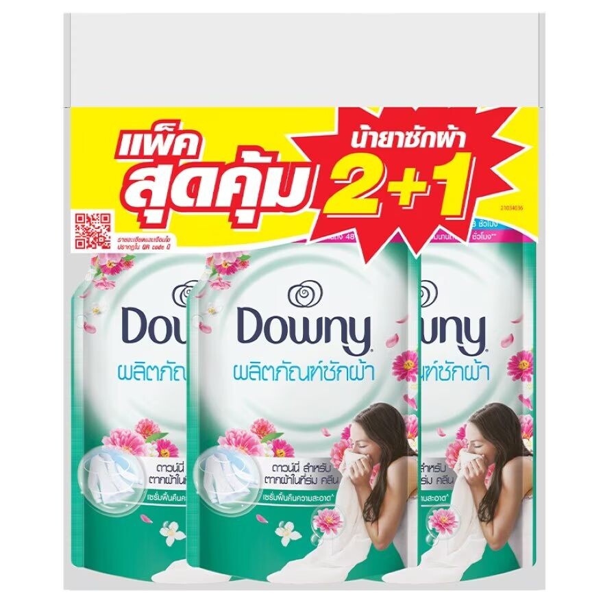 Downy Жидкий концентрат, моющее средство для химической чистки помещений, сменный блок, упаковка 550 мл (2+1), Green
Downy Жидкий концентрат, моющее средство для химической чистки помещений, сменный блок, упаковка 550 мл (2+1), Green