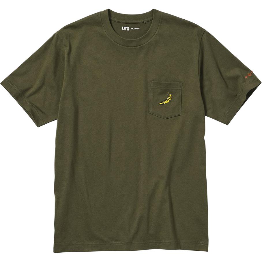 Uniqlo Футболка унисекс темно-оливкового цвета, темно-оливковая
Uniqlo Футболка унисекс темно-оливкового цвета, темно-оливковая