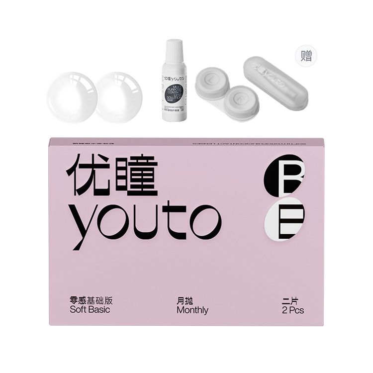 Нулевые контактные линзы First Zero Sensation ежемесячной замены срок использования 38% 42% влагосодержание 2 шт Youto
Нулевые контактные линзы First Zero Sensation ежемесячной замены срок использования 38% 42% влагосодержание 2 шт Youto