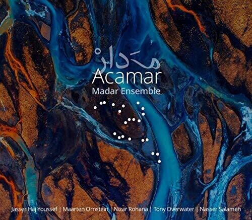 CD диск Acamar / Various: Acamar
CD диск Acamar / Various: Acamar