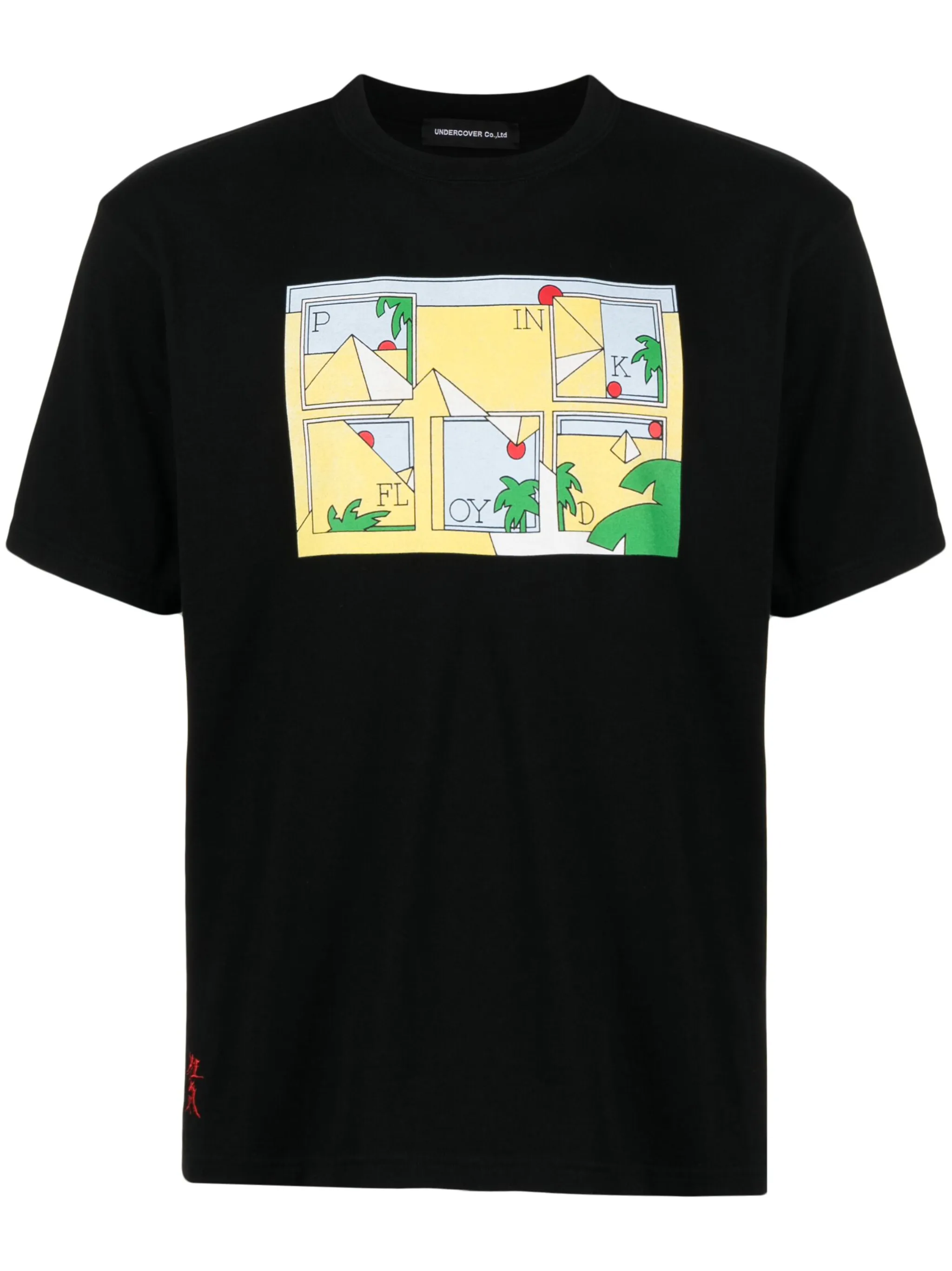 Футболка с надписью Undercover, черный
Футболка с надписью Undercover, черный