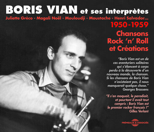 CD диск Vian, Boris Et Ses Interpretes: Boris Vian Juliette Greco Magali
CD диск Vian, Boris Et Ses Interpretes: Boris Vian Juliette Greco Magali