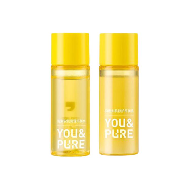 Набор для путешествий с лосьоном и молочком large light bulb, прозрачный успокаивающий румянец, увлажнение и контроль жирности Yu Su
Набор для путешествий с лосьоном и молочком large light bulb, прозрачный успокаивающий румянец, увлажнение и контроль жирности Yu Su