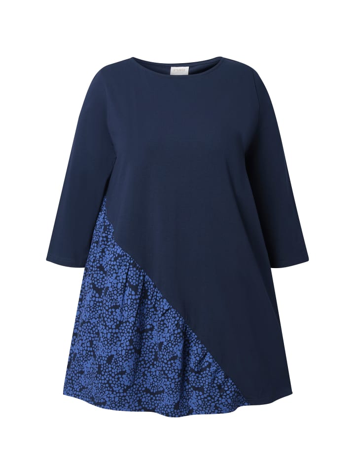 Футболка Ulla Popken
Футболка Ulla Popken