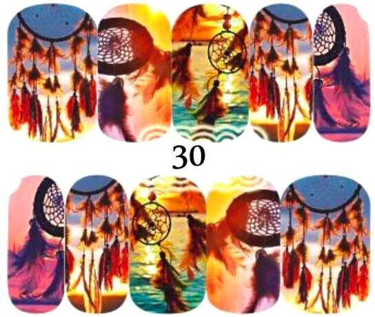 Водные наклейки на ногти - №30, inna
Водные наклейки на ногти - №30, inna