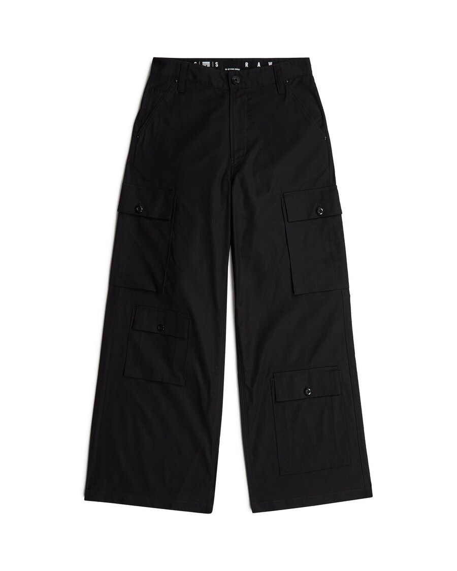 Мешковатые брюки-карго G-STAR Mega, черный
Мешковатые брюки-карго G-STAR Mega, черный