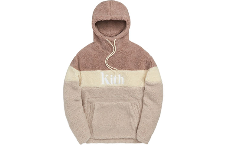 Шерпа худи с двумя карманами KITH, хаки
Шерпа худи с двумя карманами KITH, хаки