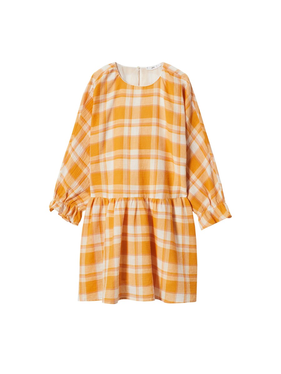 Платье MANGO Bruno, цвет yellow gold/Light yellow
Платье MANGO Bruno, цвет yellow gold/Light yellow