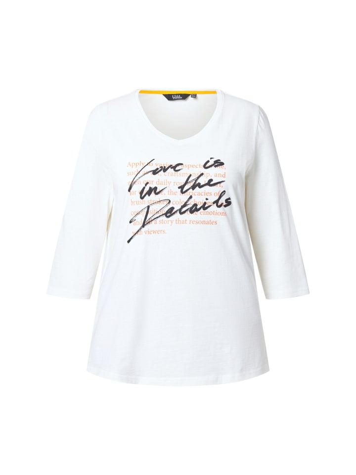 Футболка Ulla Popken, белый
Футболка Ulla Popken, белый