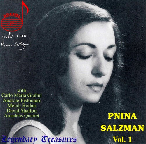 CD диск Salzman / Shallon / Fistoulari / Rohan / Jso / Ipo: Legendary Treasures: Pnina Salzman 1
CD диск Salzman / Shallon / Fistoulari / Rohan / Jso / Ipo: Legendary Treasures: Pnina Salzman 1