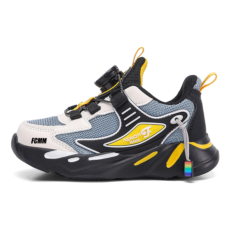 Детские кроссовки для бега FCMM, черный/желтый
Детские кроссовки для бега FCMM, черный/желтый