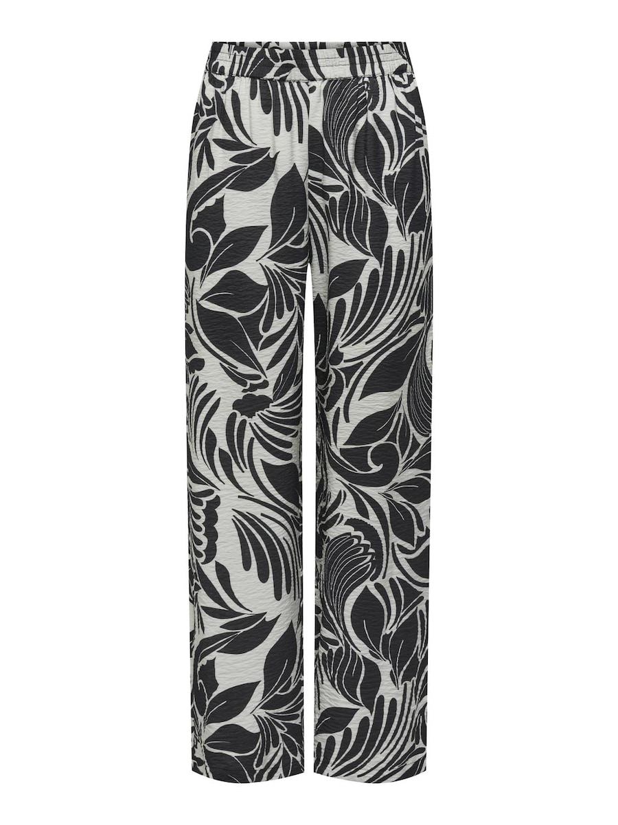 Широкие брюки JDY Noa, светло-серый
Широкие брюки JDY Noa, светло-серый