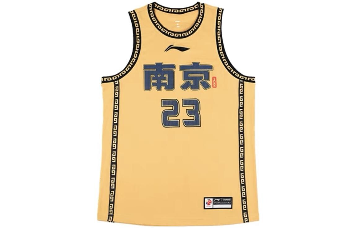 Баскетбольная майка Li Ning CBA Series для мужчин, желтая Lining, желтый
Баскетбольная майка Li Ning CBA Series для мужчин, желтая Lining, желтый