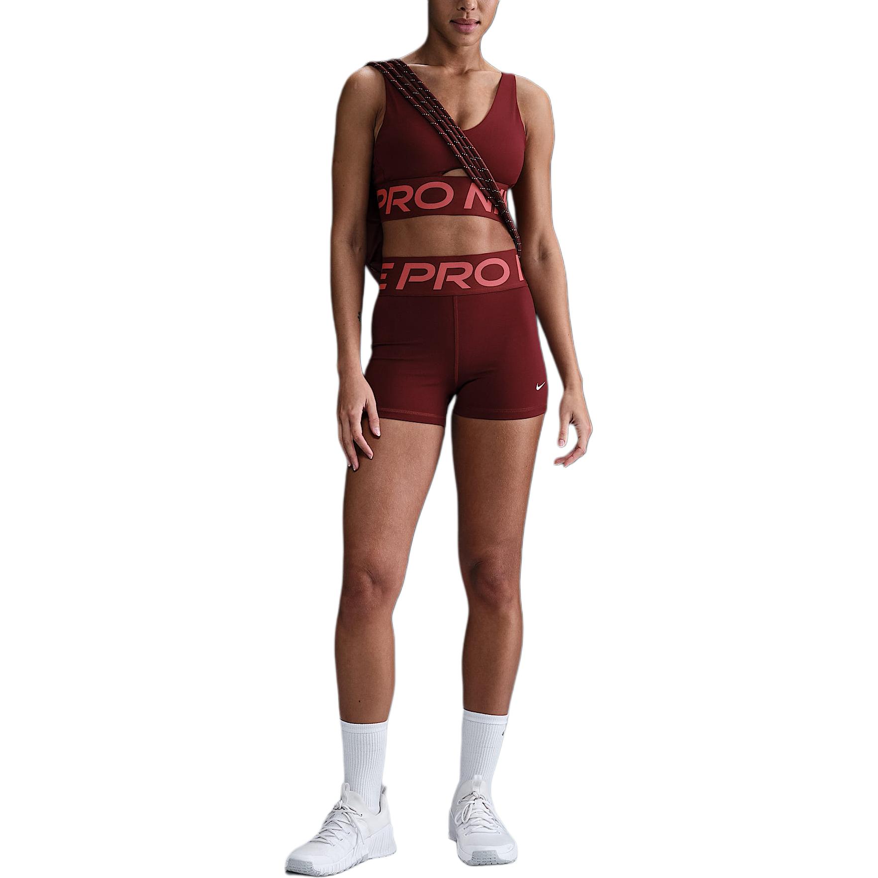 Женские велосипедки Pro Sculpt с высокой талией 3' Nike, красный коричневый
Женские велосипедки Pro Sculpt с высокой талией 3' Nike, красный коричневый