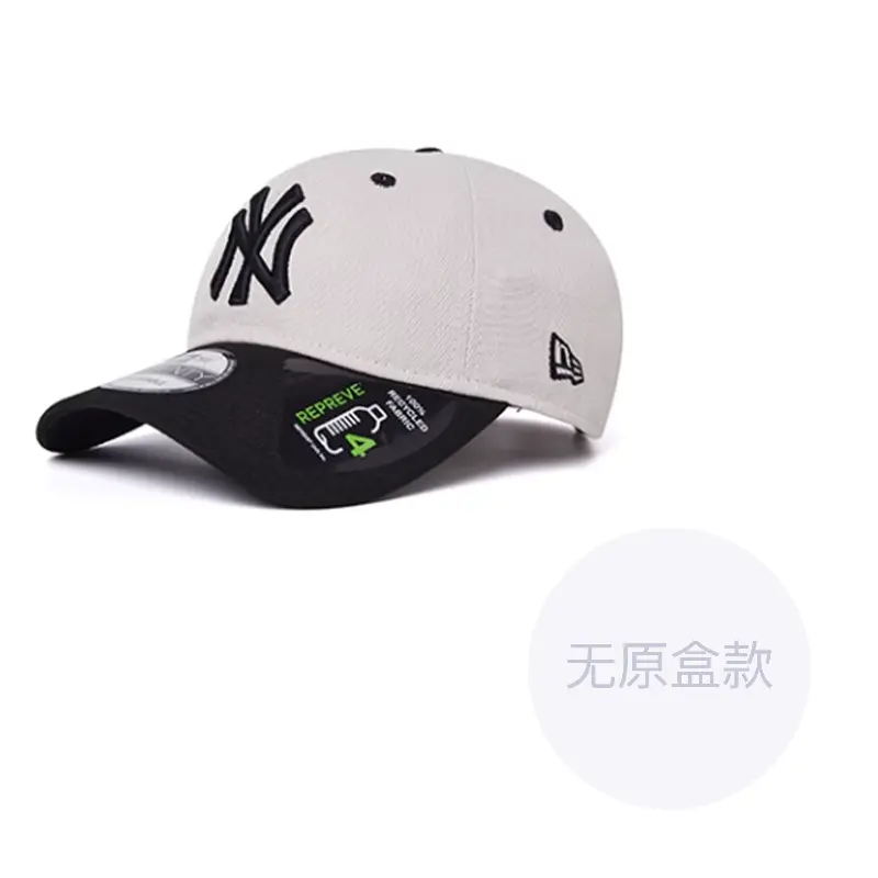 New Era Бейсболка унисекс экрю
New Era Бейсболка унисекс экрю