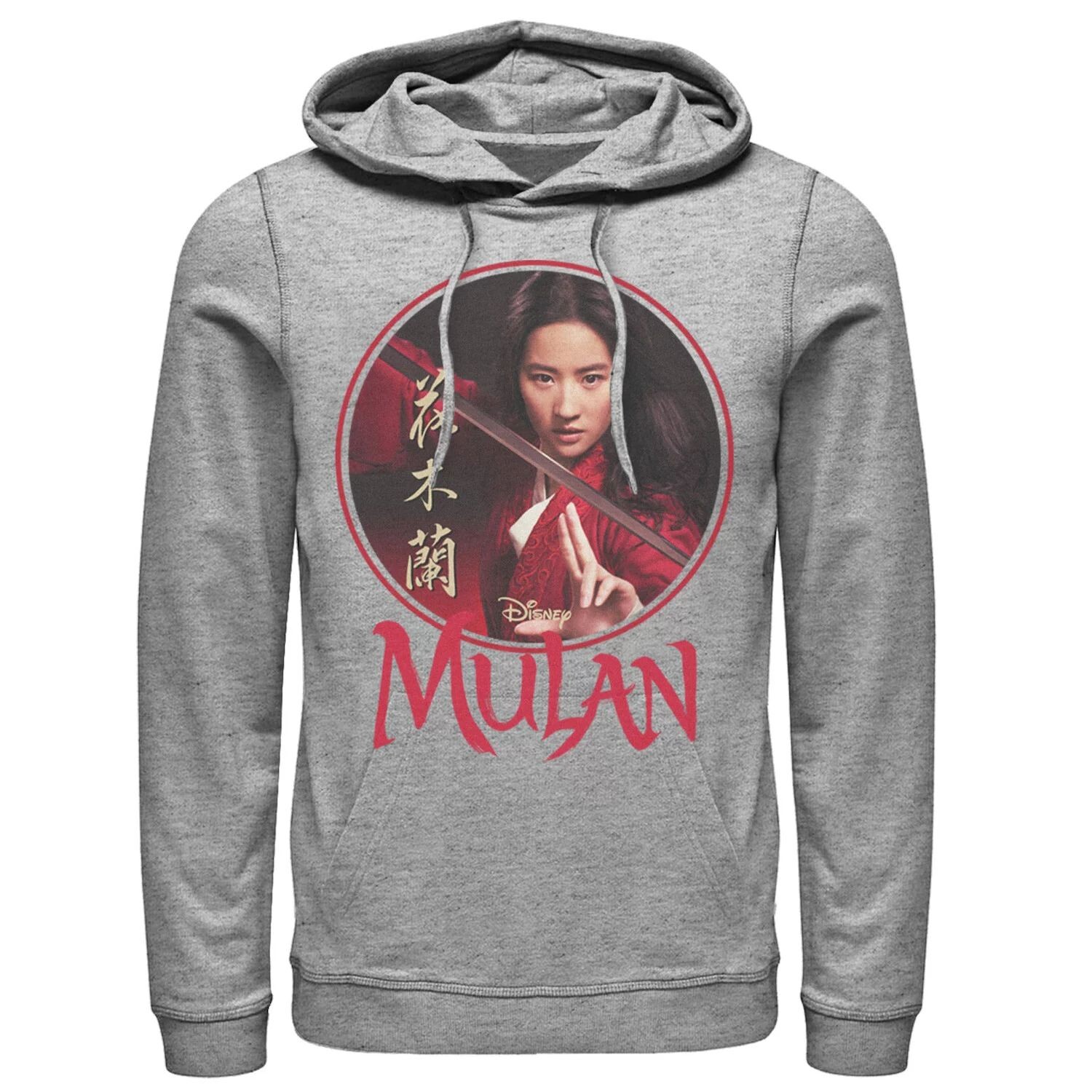 Мужская толстовка с логотипом Mulan Circle Portrait Disney 
Мужская толстовка с логотипом Mulan Circle Portrait Disney