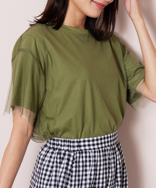 Футболка из многослойного тюля, бренд Belluna Plus, цвет хаки
Футболка из многослойного тюля, бренд Belluna Plus, цвет хаки