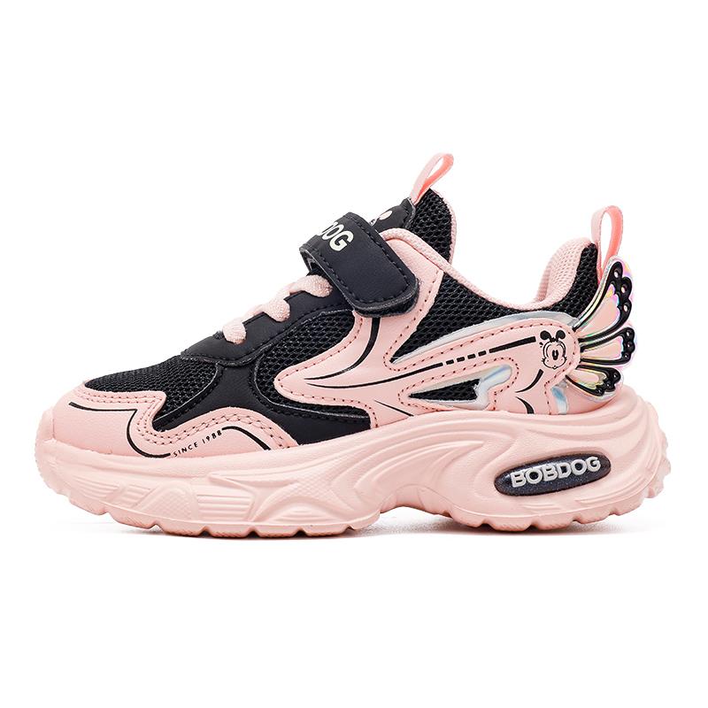 Износостойкие, дышащие, низкие, детские кроссовки для повседневной жизни. BOBDOG, черный
Износостойкие, дышащие, низкие, детские кроссовки для повседневной жизни. BOBDOG, черный
