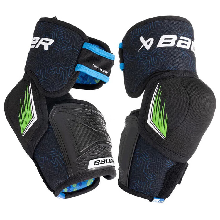 BAUER Комплект хоккейной защиты Model 24 X для молодежи и взрослых: нагрудник, щитки, налокотники, размер S
BAUER Комплект хоккейной защиты Model 24 X для молодежи и взрослых: нагрудник, щитки, налокотники, размер S