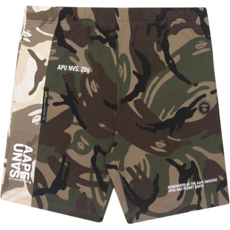 Aape Повседневные шорты Unisex GRZ/Camouflage
Aape Повседневные шорты Unisex GRZ/Camouflage