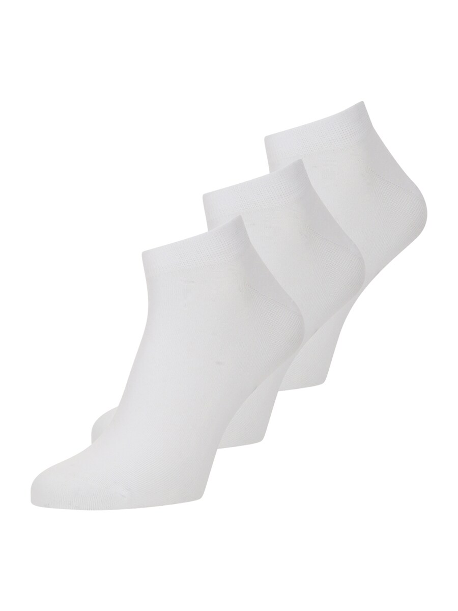 Носки DIESEL SKM-Gost, белый
Носки DIESEL SKM-Gost, белый