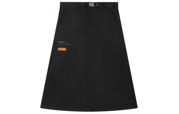 Женская повседневная длинная юбка New Balance, цвет Black
Женская повседневная длинная юбка New Balance, цвет Black