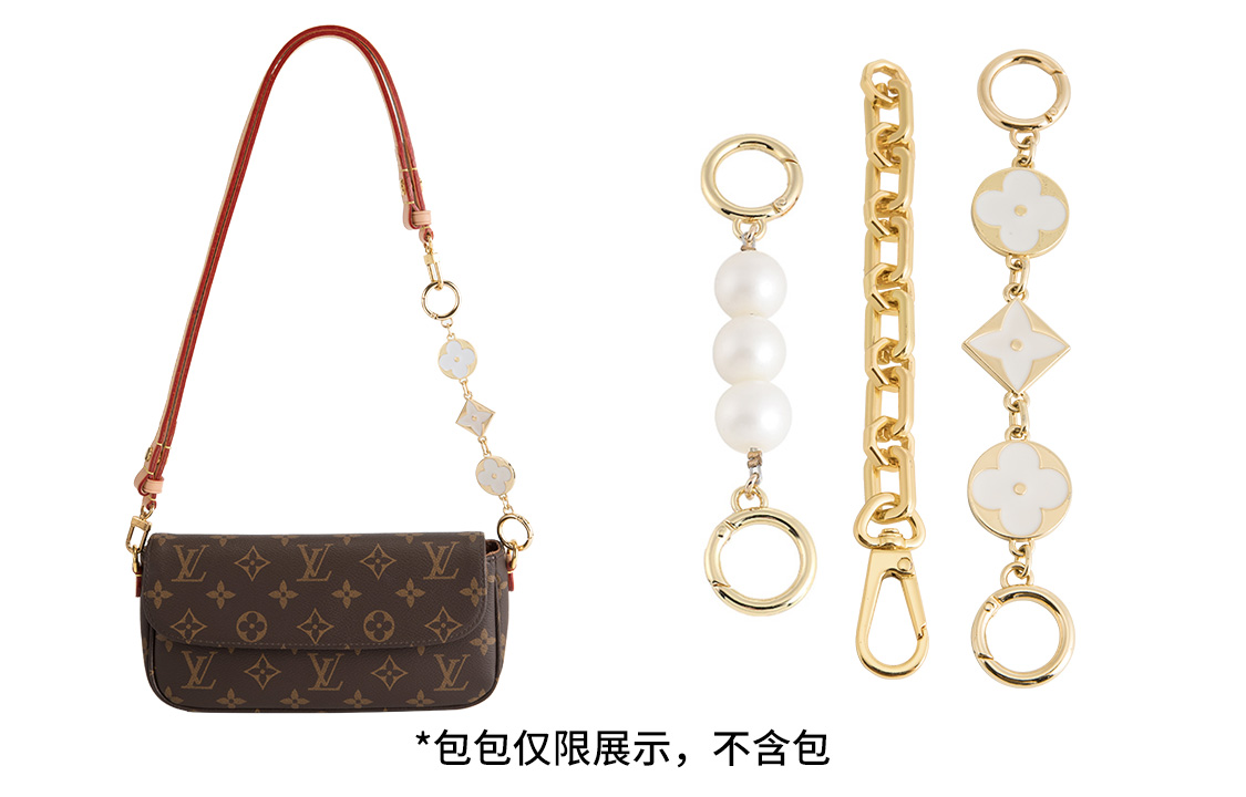 Ремень для сумки с искусственным жемчугом Женский Золотой Роскошь Уход Мастерская
Ремень для сумки с искусственным жемчугом Женский Золотой Роскошь Уход Мастерская