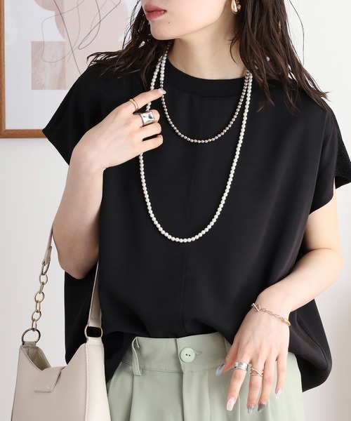 Топ блестящий с французскими рукавами Eglantine, черный
Топ блестящий с французскими рукавами Eglantine, черный