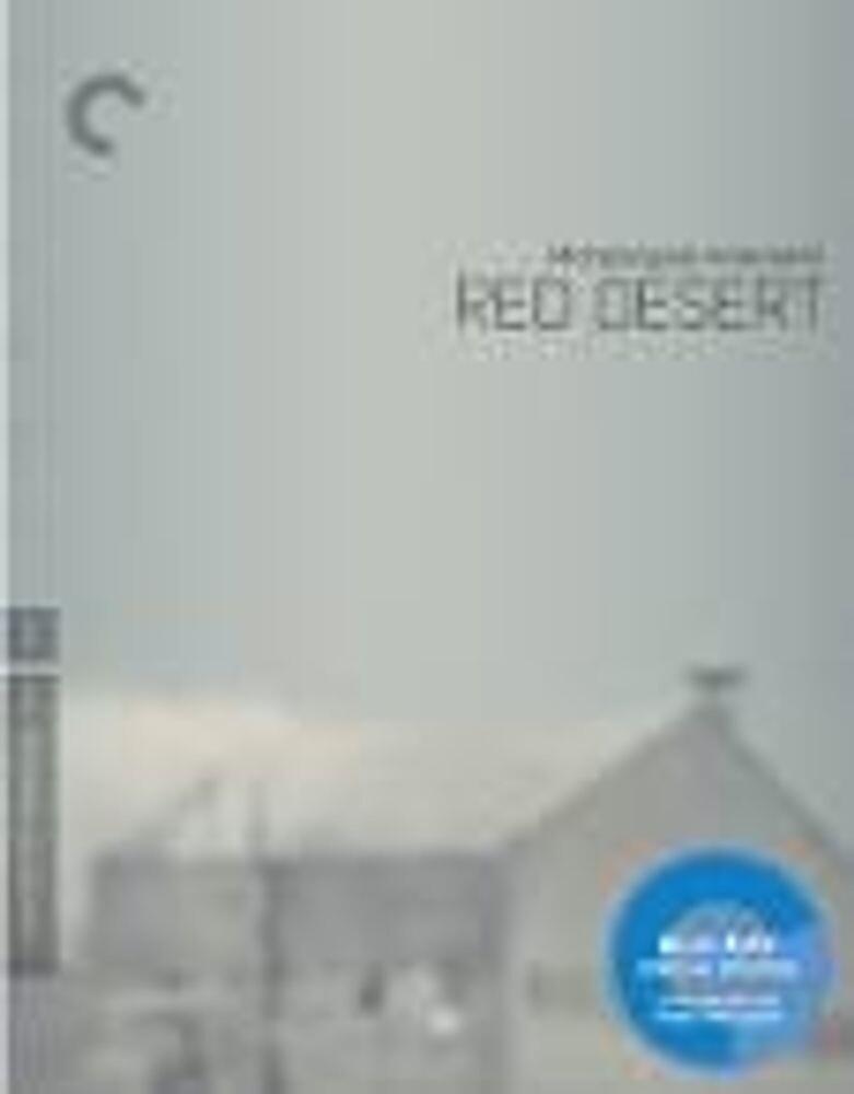 Диск Blu-ray Red Desert
Диск Blu-ray Red Desert
