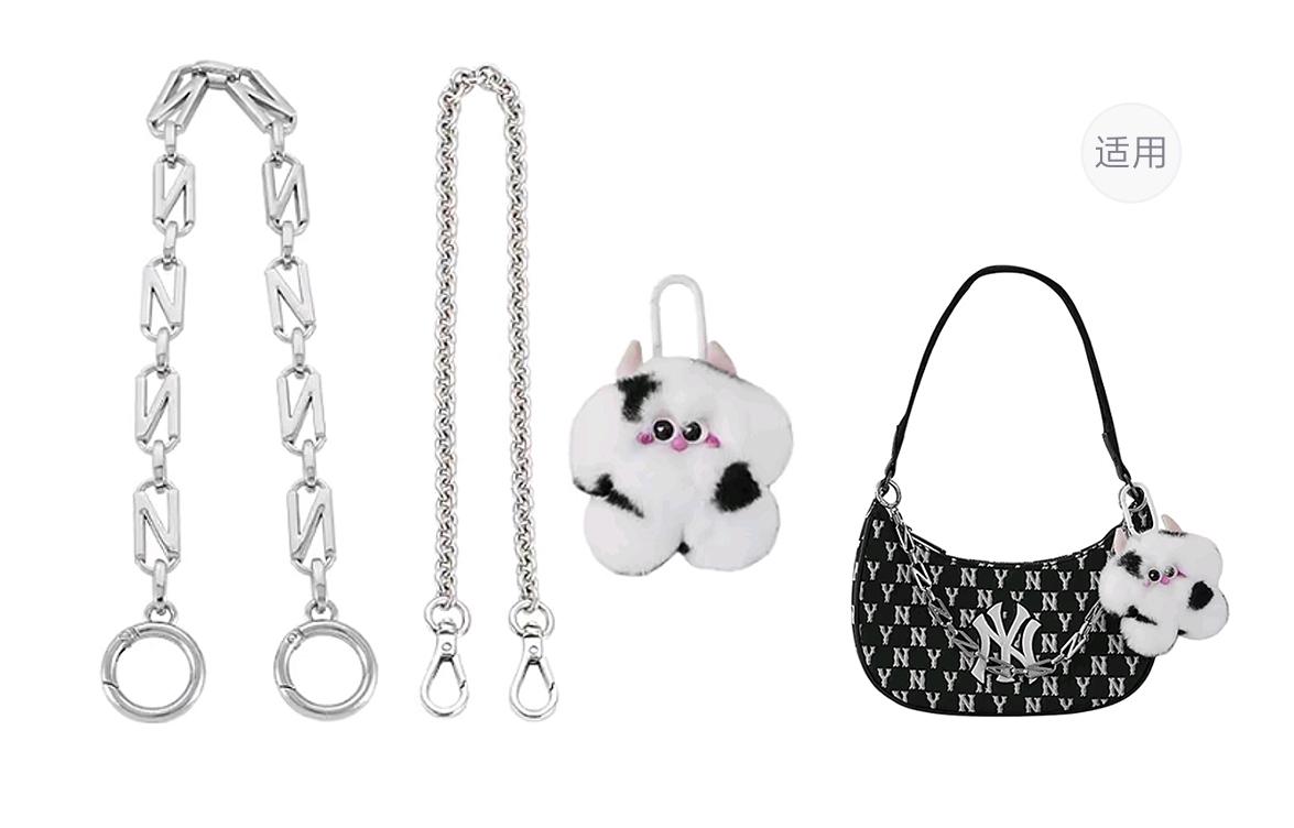 Lan Bao Fan Стильный унисекс аксессуар из серебристого сплава, Silver N Chain+Silver O Chain+Cow Color Doll
Lan Bao Fan Стильный унисекс аксессуар из серебристого сплава, Silver N Chain+Silver O Chain+Cow Color Doll