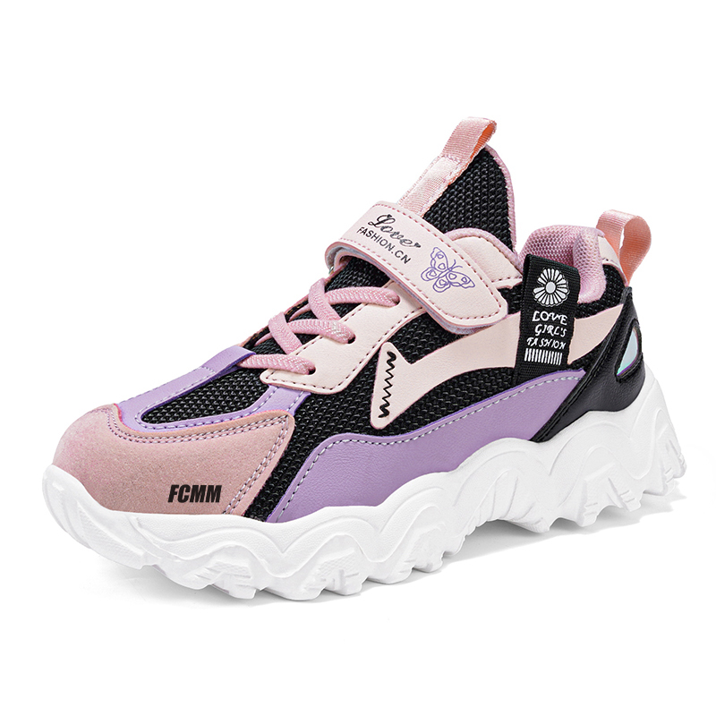Дышащие кроссовки для бега для детей FCMM, черный/розовый
Дышащие кроссовки для бега для детей FCMM, черный/розовый