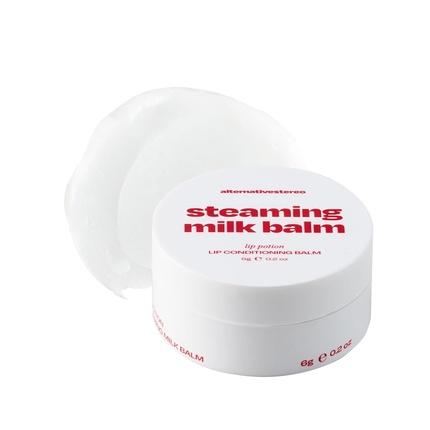 Бальзам для губ Lip Potion Steaming Milk K-Beauty Day & Night Lip Balm & Sleeping Mask
Бальзам для губ Lip Potion Steaming Milk K-Beauty Day & Night Lip Balm & Sleeping Mask