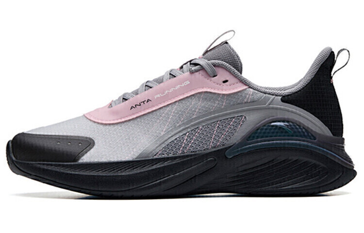 Коллекция беговых кроссовок для женщин с низким верхом Sandstorm Серый/черный/желто-розовый Anta
Коллекция беговых кроссовок для женщин с низким верхом Sandstorm Серый/черный/желто-розовый Anta