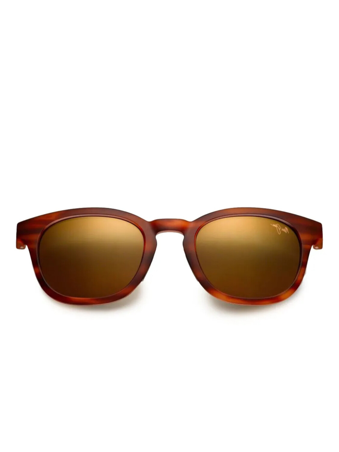 Солнцезащитные очки Maui Jim в круглой оправе, коричневый
Солнцезащитные очки Maui Jim в круглой оправе, коричневый